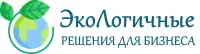 Экологическое сопровождение вашего бизнеса. Проектирование, лицензирование и подача отчётностей